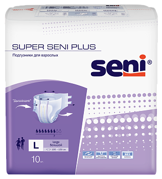 Подгузники для взрослых Super Seni Plus Large, 10 шт